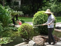 -晓港公园