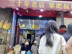 -覃肥叔桂林米粉(粮道街店)