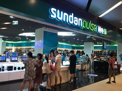 -顺电·脉(浦东嘉里城店)
