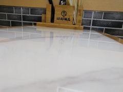 -江记甜品(罗湖店)