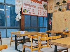 -紫藤园·天目湖大鱼头(南山竹海店)