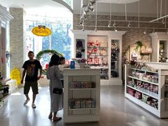 -naraya(玛雅百货店)