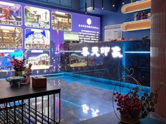 -立里春天印象·影院足疗轻养SPA(二十四城店)