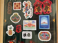 -中国闽台缘博物馆