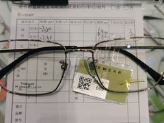 -宝岛眼镜(宿迁宝龙广场店)