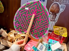 -一坐一忘云南菜(三里屯店)