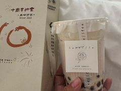 -风吟仟茶(河街店)