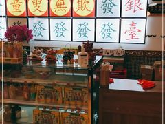 -捷信牛奶甜品世家(五道口店)
