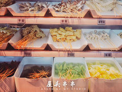 -屋头串串(龙潭寺店)