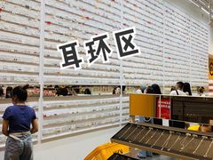 -KKV(深圳宏发大仟里店)