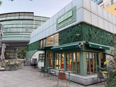 -tuan bakery+café(锦绣坊店)