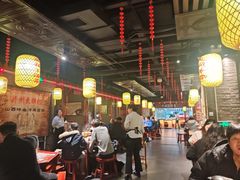-并州大牌档之醉轻尘