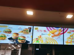 -麦当劳(四川北路店)