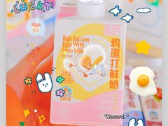 -盒马鲜生(弘阳广场店)