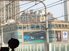 -光启城时尚购物中心