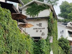 -简象咖啡CAFE ELE JANE(满陇桂雨店)