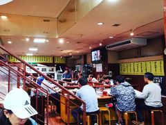 -瑠玖 本店