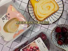 -盒马鲜生(龙德广场店)