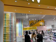 -KKV(深圳kk one 店)