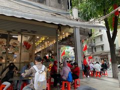 -西关明记肠粉(荔枝湾店)