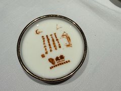 -贡宴盐帮菜自贡驻京联络处餐厅