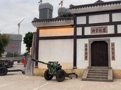 -观澜山水田园