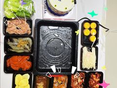 -肆幺幺烤肉(乐汇城店)