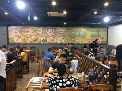 -盈田盈粥庄(博山东路店)