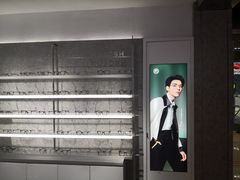 -MUJOSH木九十眼镜(环贸iapm店)