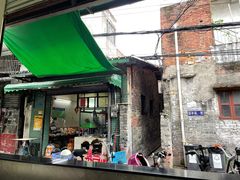 门面-旨亭街排骨饭(莞城店)