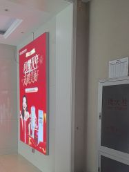 -坤如玛丽·医疗美容中心