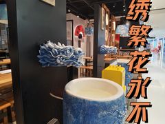 -丽达购物中心(崂山店)