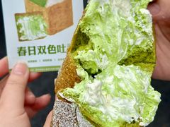 -富贵面包公司(运河店)