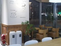 -Blueglass酸奶(财富购物中心店)