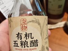 -缸鸭狗(天一广场店)