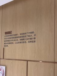 -广东韩妃整形外科医院