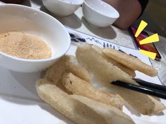 -贵州人家·酸汤火锅·20年老字号