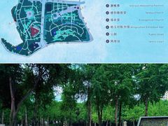 -重庆市江北嘴中央商务区中央公园