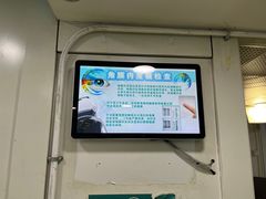 -同仁验光配镜(中心店)