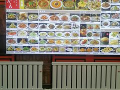 -台北A+A七喜饭店(德增街店)