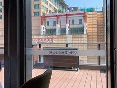 -翠园(北京王府中环店)