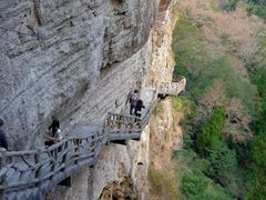 -雁荡山风景名胜区