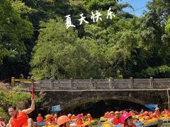 -清泉湾生态旅游度假区