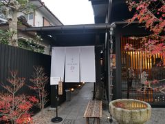 -鯛匠 HANANA