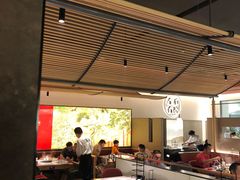 -左庭右院鲜牛肉火锅(苏州园区永旺店)