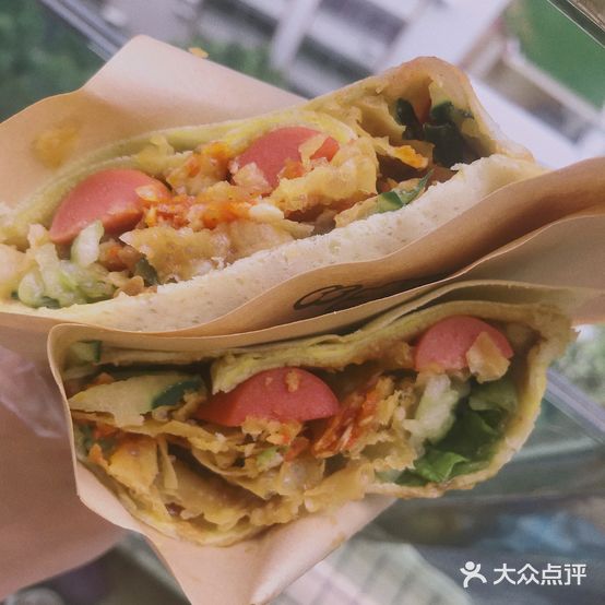 满分煎饼(海宁小区建菉苑店)
