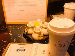 -厘舍SPA(运达店)