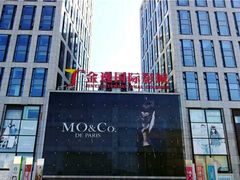 -金逸影城(中关村店)