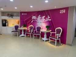 -南京健丽·去眼袋医疗美容机构