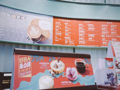 -星巴克(杭州银泰城西一店)